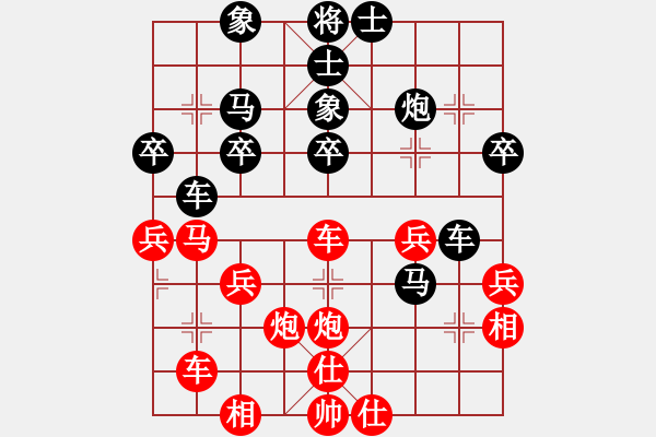 象棋棋譜圖片：廣東飛機(jī)音(5r)-和-風(fēng)雪棋緣雪(5r) - 步數(shù)：40 