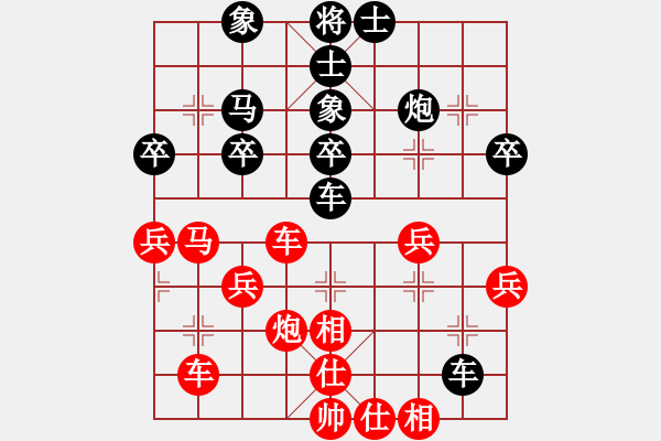 象棋棋譜圖片：廣東飛機(jī)音(5r)-和-風(fēng)雪棋緣雪(5r) - 步數(shù)：50 