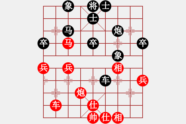 象棋棋譜圖片：廣東飛機(jī)音(5r)-和-風(fēng)雪棋緣雪(5r) - 步數(shù)：60 