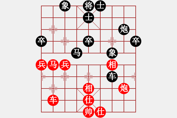 象棋棋譜圖片：廣東飛機(jī)音(5r)-和-風(fēng)雪棋緣雪(5r) - 步數(shù)：70 