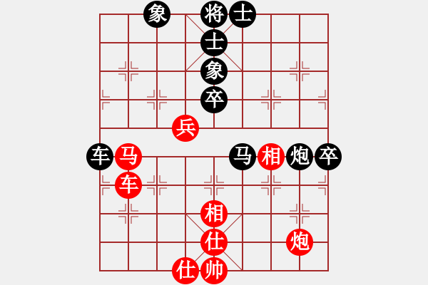 象棋棋譜圖片：廣東飛機(jī)音(5r)-和-風(fēng)雪棋緣雪(5r) - 步數(shù)：90 