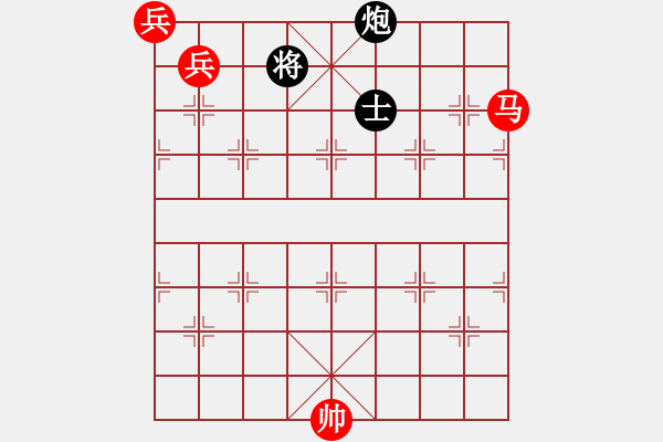 象棋棋譜圖片：第3章 馬兵殘棋技巧 第1節(jié) 馬兵對(duì)炮卒 例7 - 步數(shù)：0 