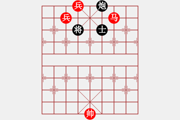 象棋棋譜圖片：第3章 馬兵殘棋技巧 第1節(jié) 馬兵對(duì)炮卒 例7 - 步數(shù)：10 