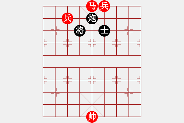 象棋棋譜圖片：第3章 馬兵殘棋技巧 第1節(jié) 馬兵對(duì)炮卒 例7 - 步數(shù)：15 