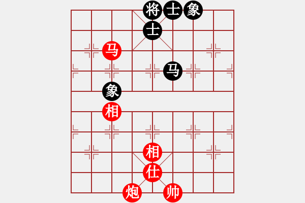 象棋棋譜圖片：飛翔過河(7段)-和-演義人生(6段) - 步數(shù)：150 