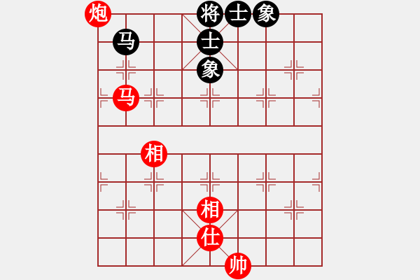 象棋棋譜圖片：飛翔過河(7段)-和-演義人生(6段) - 步數(shù)：160 