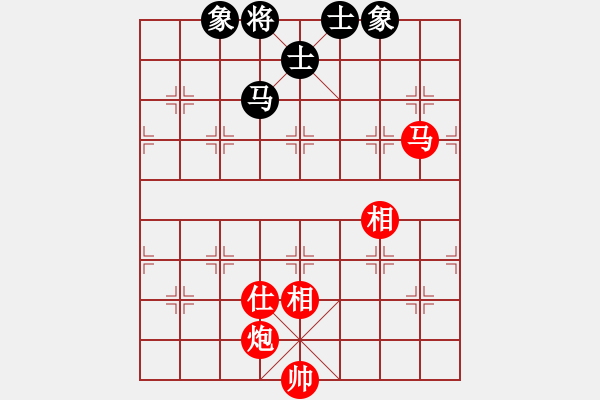 象棋棋譜圖片：飛翔過河(7段)-和-演義人生(6段) - 步數(shù)：190 