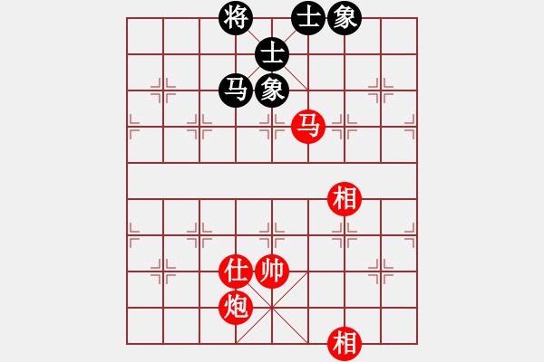 象棋棋譜圖片：飛翔過河(7段)-和-演義人生(6段) - 步數(shù)：200 