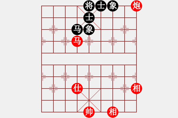 象棋棋譜圖片：飛翔過河(7段)-和-演義人生(6段) - 步數(shù)：230 