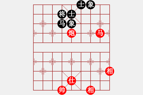 象棋棋譜圖片：飛翔過河(7段)-和-演義人生(6段) - 步數(shù)：250 