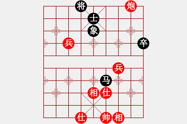 象棋棋譜圖片：橫才俊儒[292832991] -VS- 佳期如夢ぢ[1347716441] - 步數：110 