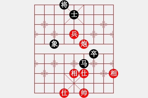 象棋棋譜圖片：橫才俊儒[292832991] -VS- 佳期如夢ぢ[1347716441] - 步數：120 