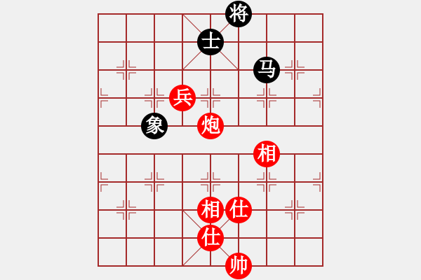 象棋棋譜圖片：橫才俊儒[292832991] -VS- 佳期如夢ぢ[1347716441] - 步數：130 