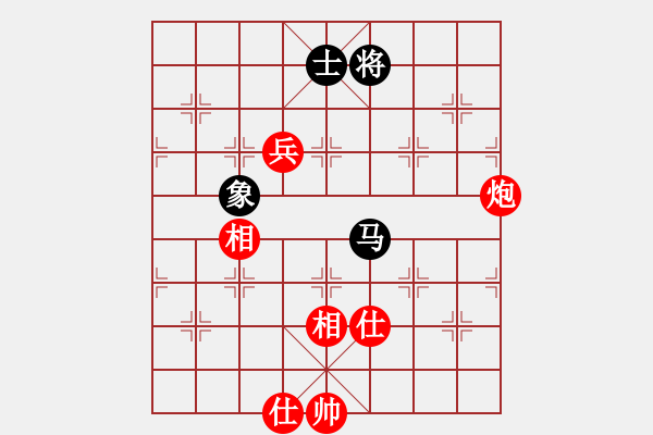 象棋棋譜圖片：橫才俊儒[292832991] -VS- 佳期如夢ぢ[1347716441] - 步數：140 