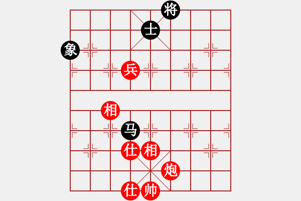 象棋棋譜圖片：橫才俊儒[292832991] -VS- 佳期如夢ぢ[1347716441] - 步數：150 