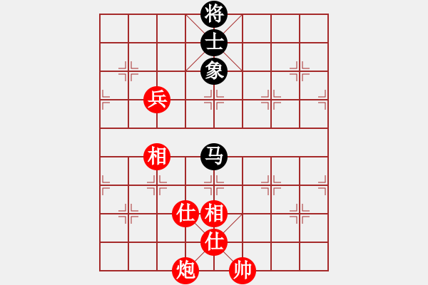 象棋棋譜圖片：橫才俊儒[292832991] -VS- 佳期如夢ぢ[1347716441] - 步數：160 