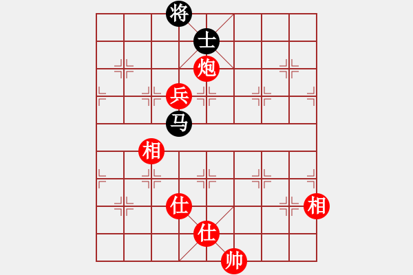 象棋棋譜圖片：橫才俊儒[292832991] -VS- 佳期如夢ぢ[1347716441] - 步數：170 