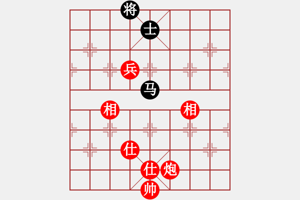 象棋棋譜圖片：橫才俊儒[292832991] -VS- 佳期如夢ぢ[1347716441] - 步數：180 