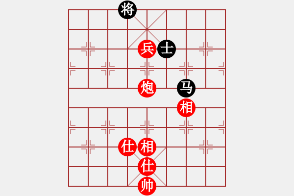 象棋棋譜圖片：橫才俊儒[292832991] -VS- 佳期如夢ぢ[1347716441] - 步數：190 