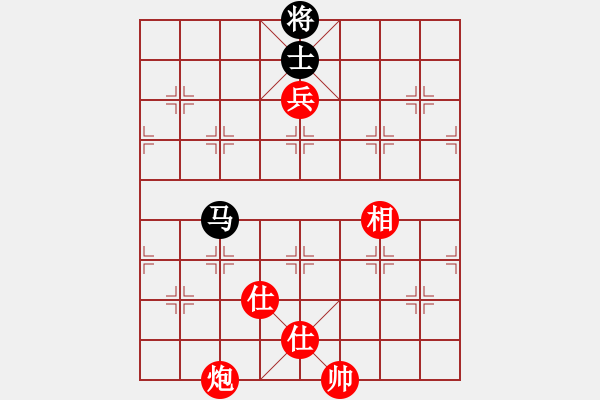 象棋棋譜圖片：橫才俊儒[292832991] -VS- 佳期如夢ぢ[1347716441] - 步數：200 