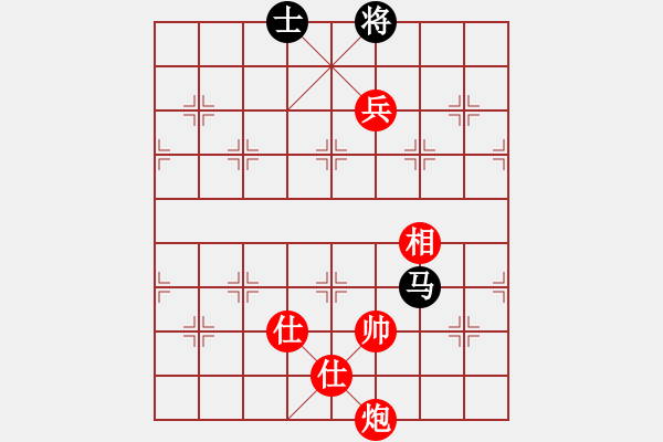 象棋棋譜圖片：橫才俊儒[292832991] -VS- 佳期如夢ぢ[1347716441] - 步數：210 