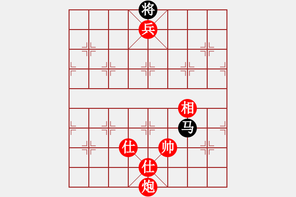 象棋棋譜圖片：橫才俊儒[292832991] -VS- 佳期如夢ぢ[1347716441] - 步數：215 