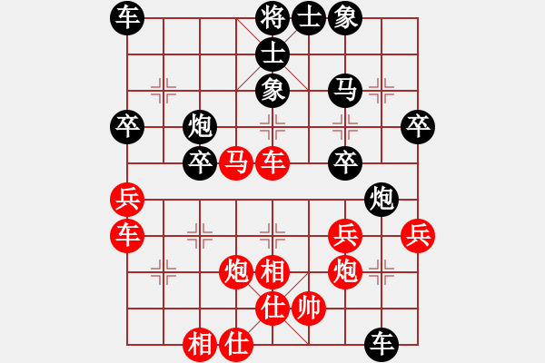 象棋棋譜圖片：的哥月賽精彩對局：孫凱先勝劉杰 - 步數(shù)：40 