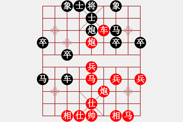 象棋棋譜圖片：V五六炮10車九平八12馬二進(jìn)一 - 步數(shù)：30 