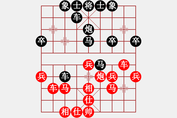 象棋棋譜圖片：葬心紅負(fù)夏激揚(yáng)〖過宮炮直車對(duì)左中炮〗｛注｝ - 步數(shù)：40 