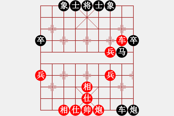 象棋棋譜圖片：葬心紅負(fù)夏激揚(yáng)〖過宮炮直車對(duì)左中炮〗｛注｝ - 步數(shù)：60 