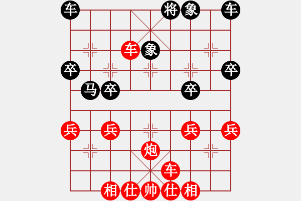 象棋棋譜圖片：20111116 0920 撫琴望月醉[963259600] - 千里馬[-] - 步數(shù)：43 