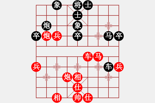 象棋棋譜圖片：人機對戰(zhàn) 2024-10-15 1:7 - 步數(shù)：50 