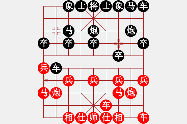 象棋棋譜圖片：中跑對(duì)單提馬之車二進(jìn)五之馬七進(jìn)六 - 步數(shù)：10 