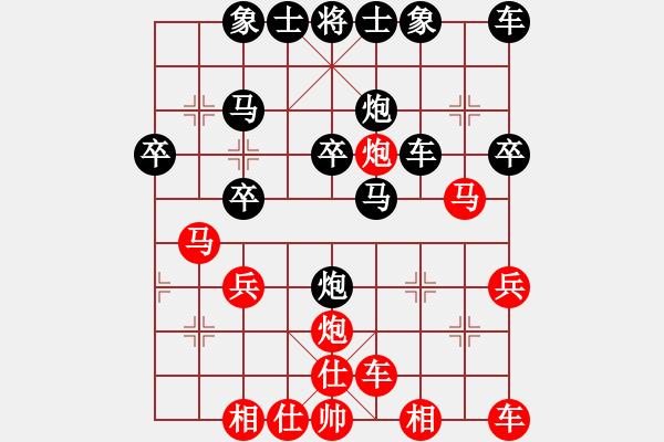 象棋棋譜圖片：中跑對(duì)單提馬之車二進(jìn)五之馬七進(jìn)六 - 步數(shù)：27 