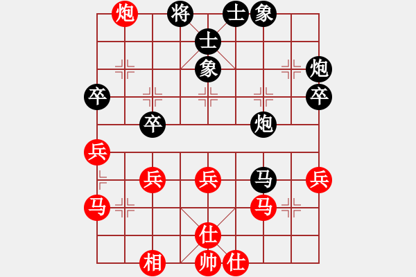 象棋棋譜圖片：街頭實戰(zhàn)對局一例 - 步數(shù)：50 