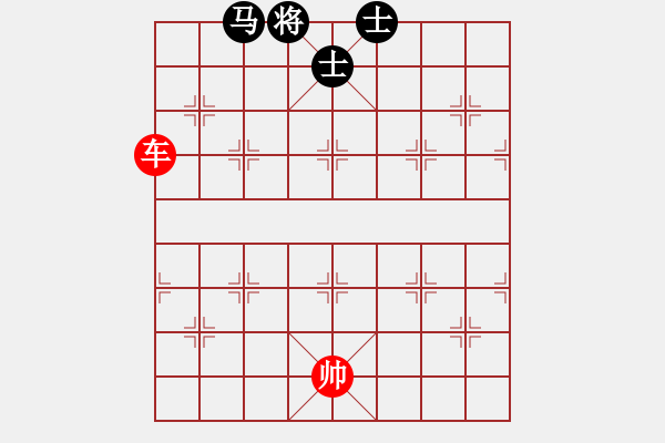 象棋棋譜圖片：象棋愛好者挑戰(zhàn)亞艾元小棋士 2023-03-22 - 步數(shù)：0 