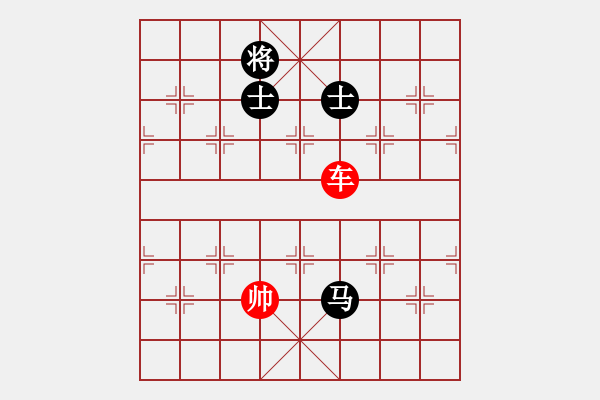 象棋棋譜圖片：象棋愛好者挑戰(zhàn)亞艾元小棋士 2023-03-22 - 步數(shù)：20 