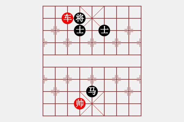 象棋棋譜圖片：象棋愛好者挑戰(zhàn)亞艾元小棋士 2023-03-22 - 步數(shù)：30 