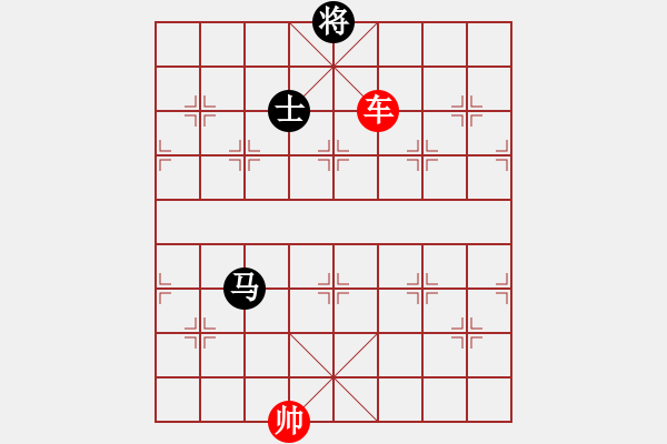 象棋棋譜圖片：象棋愛好者挑戰(zhàn)亞艾元小棋士 2023-03-22 - 步數(shù)：40 