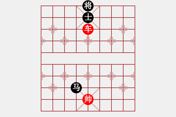 象棋棋譜圖片：象棋愛好者挑戰(zhàn)亞艾元小棋士 2023-03-22 - 步數(shù)：50 