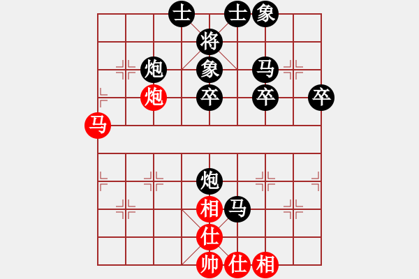 象棋棋譜圖片：有志杯-第二關[武漢紅霞]vs[陳姚安] - 步數(shù)：60 