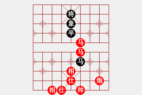 象棋棋譜圖片：籃球鳳凰[164800836] -先勝- 學好象棋[1401715374]（三馬同槽） - 步數(shù)：87 