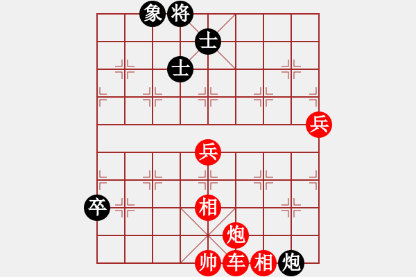 象棋棋譜圖片：車炮兵巧勝車炮卒 - 步數(shù)：10 