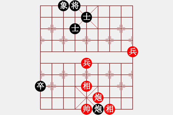 象棋棋譜圖片：車炮兵巧勝車炮卒 - 步數(shù)：13 