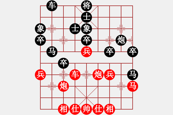 象棋棋譜圖片：荊門小簡(風(fēng)魔)-負(fù)-太湖傳說(9星) - 步數(shù)：50 