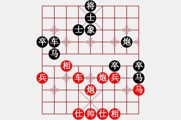 象棋棋譜圖片：荊門小簡(風(fēng)魔)-負(fù)-太湖傳說(9星) - 步數(shù)：60 