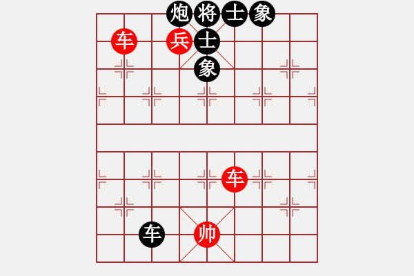 象棋棋譜圖片：中炮對(duì)屏風(fēng)馬左馬盤(pán)河：湖北 李義庭 勝 黑龍江 王嘉良 - 步數(shù)：130 