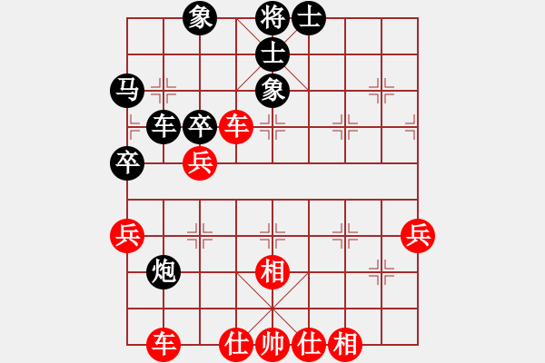 象棋棋譜圖片：中炮對(duì)屏風(fēng)馬左馬盤(pán)河：湖北 李義庭 勝 黑龍江 王嘉良 - 步數(shù)：50 