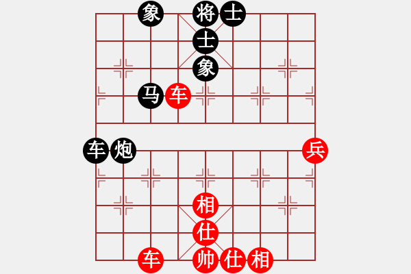 象棋棋譜圖片：中炮對(duì)屏風(fēng)馬左馬盤(pán)河：湖北 李義庭 勝 黑龍江 王嘉良 - 步數(shù)：60 