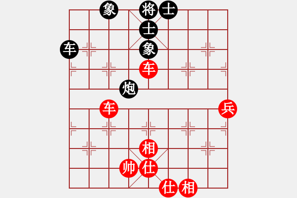 象棋棋譜圖片：中炮對(duì)屏風(fēng)馬左馬盤(pán)河：湖北 李義庭 勝 黑龍江 王嘉良 - 步數(shù)：70 